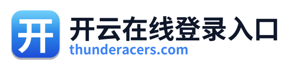 开云在线登录入口